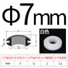 Protector de alambre de goma de doble cara, anillo de goma para pasar cables negro, tapón de agujero, anillo de sellado, cubierta protectora circular para cableado eléctrico en cajas de distribución