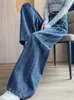 Jeans Retro Americanos Scimitar para Mujer Primavera y Verano 2026 Nuevos Pantalones de Pierna Ancha Sueltos de Cintura Alta con Diseño Fluido de Longitud Hasta el Suelo