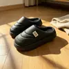 Novas Pantufas de Algodão Impermeáveis de Couro PU para Homens de Meia-idade e Idosos Outono e Inverno Casa Antiderrapante Inodoro Interior Acolchoado com Veludo Espesso