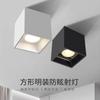 Diseño para Iluminación Sin Luz Principal: Foco Cuadrado para Entrada de Sala de Estar, Foco LED de Techo sin Taladro Antideslumbrante con Diseño Antideslumbrante
