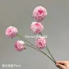 Flores artificiales, rosas de burbuja, rosas de borde quemado, flores de borde rizado, accesorios de decoración de bodas, flores falsas, arreglos florales decorativos