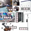 Cerradura Eléctrica DIRAK para Caja de Herramientas Cerradura Triangular Cuadrada de Una Palabra Cilindro Cerradura Pestillo Togle para Caja de Herramientas Cerradura Industrial para Gabinete de Elevador