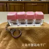 Varios Colores de Botón de Sonido de Teclado de Descompresión de Cuatro Eslabones sin Luz Llavero Colgante para Mochila Escolar Juguete de Descompresión