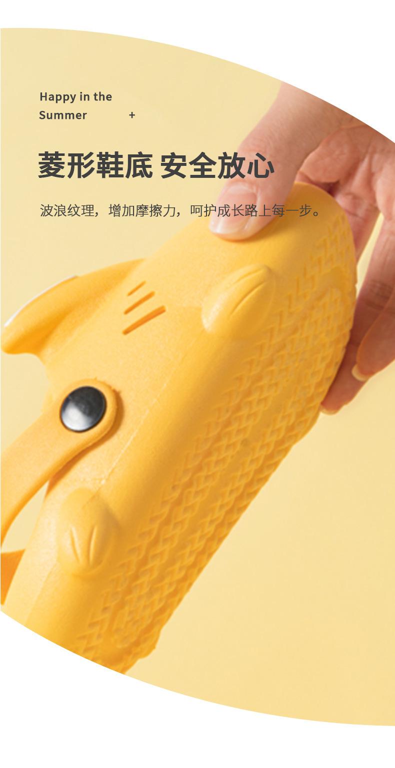 详情页黄色_06