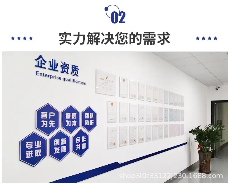 详情页---副本_17.jpg