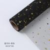 Malha de Embalagem Flor de Gaze Estrela e Lua com Carimbo Dourado para Atacado, Gaze com Lantejoulas, Malha Versátil Estilo Coreano para Buquê, Renda para Suprimentos de Floricultura