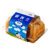 Caja de cartón para pastel de leche extra gruesa de Nueva Zelanda, ideal para hornear rollitos de huevo y repostería occidental, blíster para pan.