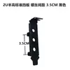 Suporte de altura total e meia altura para placas/adaptadores de rede sem fio, adequado para desktops, gabinetes pequenos HTPC e gabinetes grandes