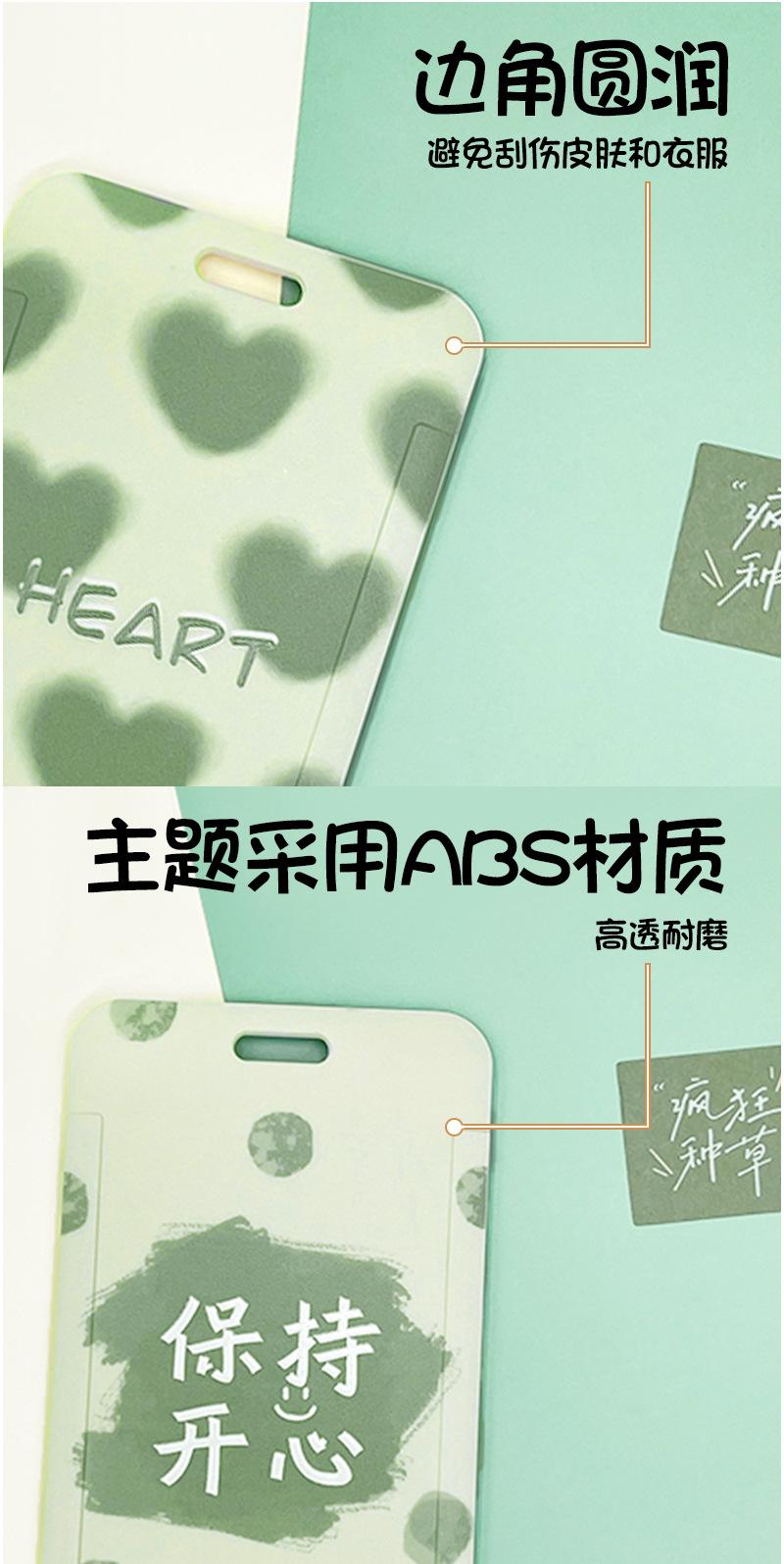 原配长挂绳_07.jpg