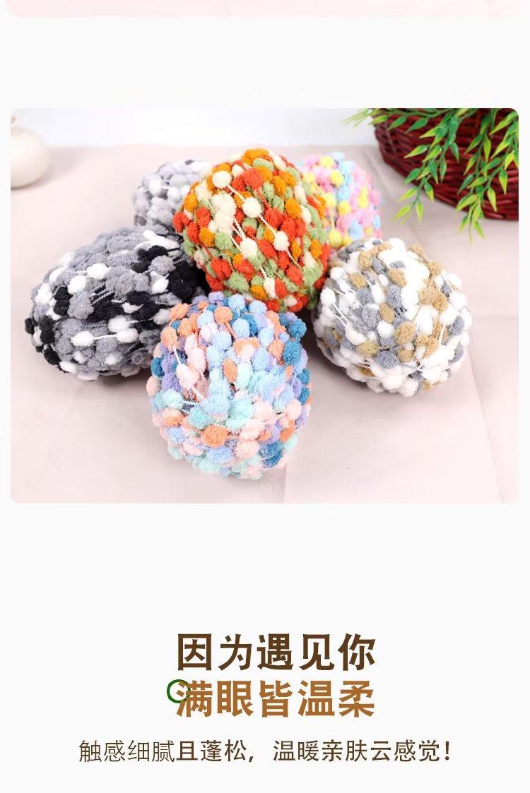 详情13.jpg