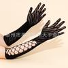 Guantes de Malla de Moda Europea y Americana Transfronteriza, Guantes de Malla Oscura con Estampado de Cebra, Guantes de Cosplay de Halloween