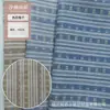 Novedades de Primavera y Verano en Stock: Tela Jacquard a Cuadros Teñida en Hilo para Ropa de Hombre y Mujer, Camisas, Pantalones y Patrones a Cuadros