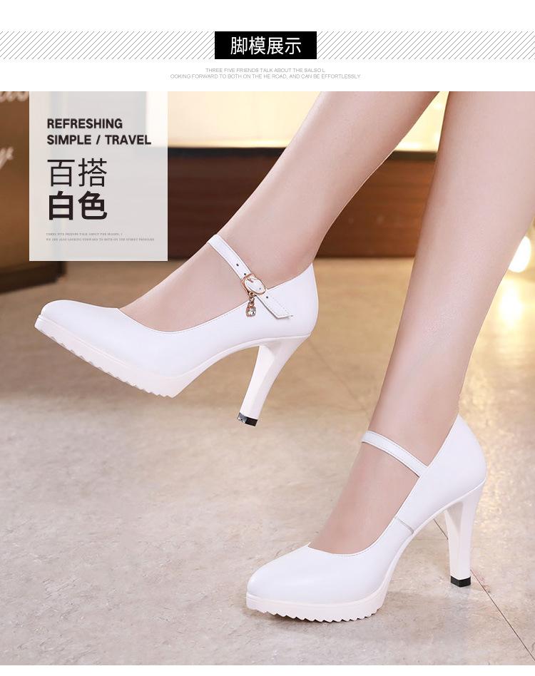 详情页白色_09.jpg