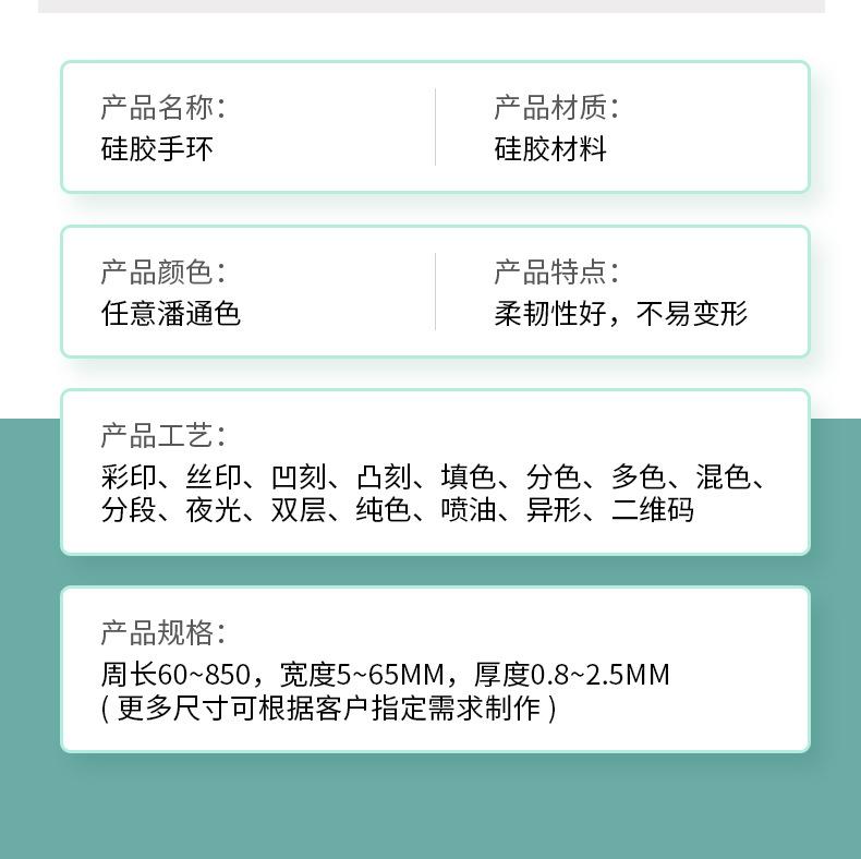 2详情_03