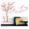 Fábrica de pegatinas de pared al por mayor, árbol de ciruelo en flor, amor, extraíbles, para dormitorio, sala de estar, pegatinas de pared impermeables XH9256