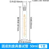 Tubo de Ensaio de Vidro com Graduação Borda de Vidro Tubo de Ensaio de Fundo Redondo 5 15ml Equipamento de Laboratório Químico Boca Plana Boca com Borda