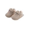 Sapatos Novos para Bebê Primavera e Outono Meninos e Meninas de Um Ano Sapatos de Bebê Sapatos para Crianças Pequenas de Primavera Solado Macio 6-12 Meses Bebê