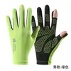 Guantes Deportivos para Exteriores para Ciclismo, Delgados, Protectores Solares, de Medio Dedo, Unisex, Fitness, Antideslizantes, para Ciclismo, Equipo de Yoga, Montar a Caballo, Pesca