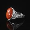 Anillo de Plata S925 Retro Viejo Textura Xiangyun Anillo para Mujer Unisex Corte Candado Incrustación Anillo de Jade Hetian Artesanía