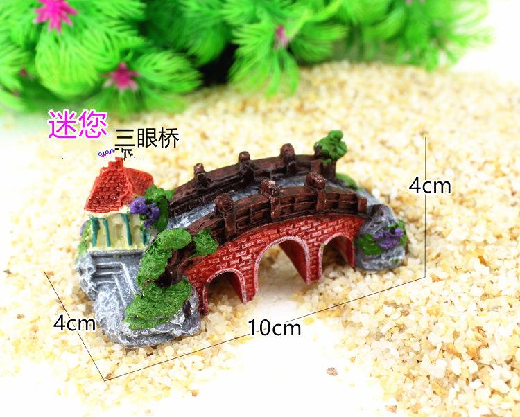 小三眼桥 (2)