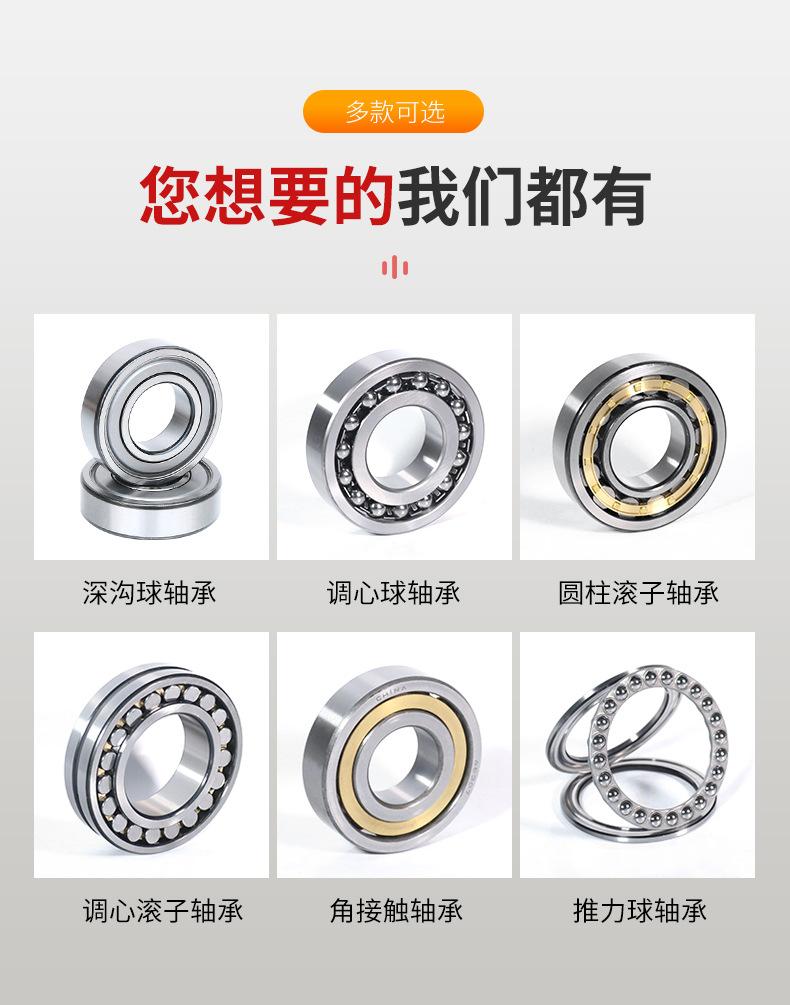 协仁_04.jpg