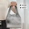 Bolsa Impermeable para Nadar Gran Capacidad Viaje Exterior Fitness Especial Impermeable Separación Seco y Húmedo Portátil Bolsa de Almacenamiento para Trajes de Baño