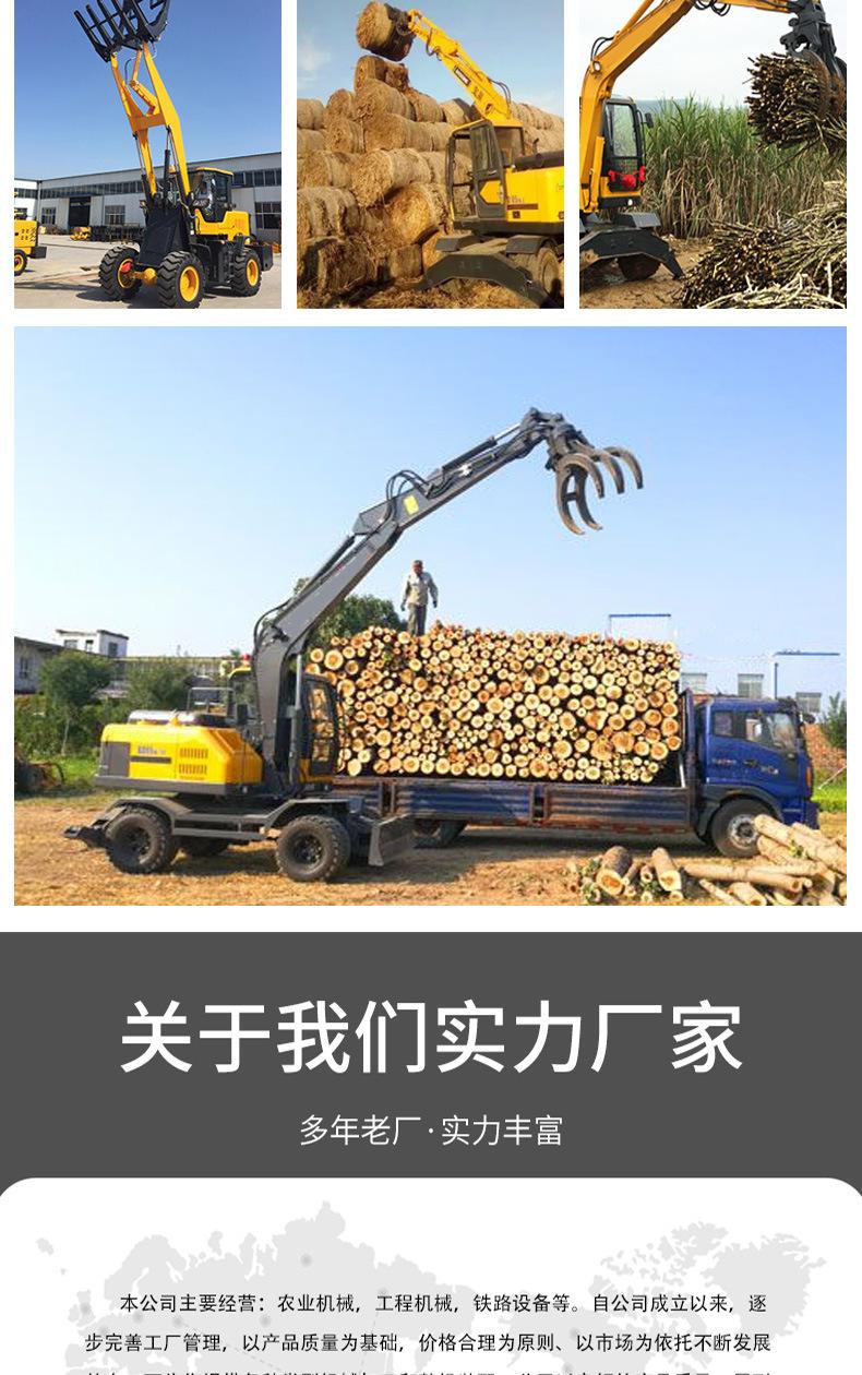 抓木器详情页_06