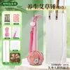 Kit de Materiales DIY Martillo de Artemisa para el Día de la Mujer, Martillo de Moxibustión Hecho a Mano, Actividad Artesanal Estilo Chino, Regalo para Personas Mayores