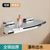 Grifo Mezclador de Cobre para Bañera de Baño, Grifo Triple de Agua Caliente y Fría, Grifo Cascada para Ducha