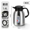 Nueva Olla Jia Shi 304 de Acero Inoxidable Aislada de Gran Capacidad al Vacío para Oficina, Uso Comercial, Cafeterías, Restaurantes, Preparación de Café y Té