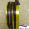 Cesta Suspensa de Rattan Sintético PE Redonda Tira Plana Rattan Material para Reparo de Cadeira Mesa de Café Cesta de Armazenamento DIY Material Externo Interno