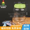 En stock, tarro de plástico transparente redondo portátil de 2 kg con tapa, tarro de plástico PET sellado de grado alimenticio para dulces con asa