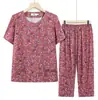 Conjunto de Pantalones Cortos de Manga Corta de Verano para Abuela, Mezcla de Rayón y Algodón para Mujeres de Mediana Edad y Mayores, Cárdigan de Algodón y Seda, Conjunto de Dos Piezas para Mamá