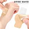 Parche de Protección para Dedos, Reparación de Uñas, Parche Ortopédico, Cuidado de Pies para Hongos en Uñas, Inflamación del Surco Ungueal, Parche de Protección para Uñas, Parche para Uña Encarnada