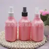 Frasco borrifador rosa, frasco de perfume de 200ml, frasco borrifador quadrado, frasco borrifador para tônico, frasco borrifador de álcool de 200ml