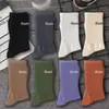 Calcetines de estilo universitario para pareja, combinan con todo, resistentes al desgaste, de punto grueso, de caña media, para hombre y mujer, Otoño e Invierno, Deportivos, Desodorantes, Calcetines para apilar