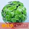 Flores de Cerámica Hechas a Mano a Alta Temperatura de Jingdezhen, Flores Artificiales, Jarrones, Flores Preservadas, Ramos de Flores, Decoraciones con Flores Secas