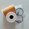 Filtro de Óleo para Hyundai para Elantra 2005-2022 para i30 2007-2012 para Tucson 2015-2023 para Sonata 2004-2014 para Kia para Cee'd 2012-2018 para Optima 2015- para Rio 2005-2017 para Sportage 2015-2022 OE 26310 2A510