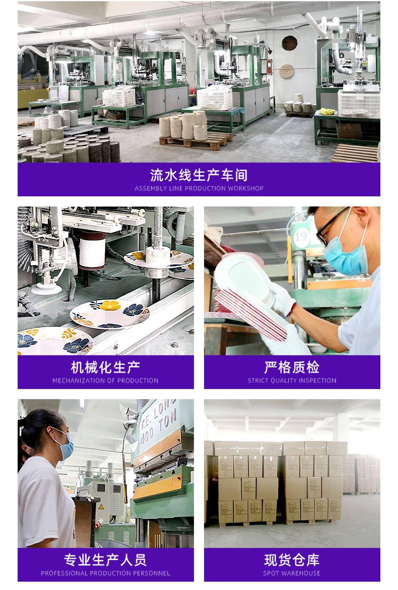 面碗新详情_03
