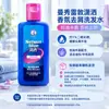 Shampoo Chic, Anticaspa, Control de Grasa, Hidratante y Cuidado del Cuero Cabelludo, Especificaciones Multifuncionales, Elige 200ml Mentholatum