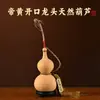 Pingente de cabaça natural, cabaça real, nó chinês, cabeça de dragão aberta auspiciosa, moedas dos Cinco Imperadores, decoração de sala de estar, item de colecionador grande