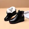 Zapatos de Mamá, Zapatos de Algodón de Invierno, Zapatos Planos de Terciopelo, Antideslizantes, Cálidos, Botines Cortos para Personas Mayores, Zapatos para Mujeres de Mediana Edad y Mayores, Zapatos de Piel, Zapatos de Invierno para Personas de Mediana Edad