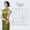 Novo estilo chinês colarinho melhorado padrão escuro jacquard verde celebridade estilo irmã real cheongsam design de colarinho gota d'água de alta qualidade