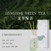 Aceite Esencial de Aromaterapia de Ratán para Uso Doméstico, Fragancia de Interior, Aroma Duradero, Ambientador