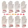 Guantes de algodón para pantalla de lámpara de siete agujas 800g900g guantes de protección laboral para obra engrosados guantes de algodón para pantalla de lámpara