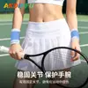 Nuevas muñequeras deportivas: absorbente de sudor, transpirable, ligero, adecuado para hombres y mujeres, ideal para fitness, bádminton y baloncesto; proporciona compresión