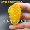 Cera de abeja al por mayor fluorescente flotante agua salada mango de cera de abeja colgante Hu cera de abeja color amarillo aceite de pollo colgante Buda Guanyin cabello de cera de abeja vieja