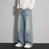 Calça jeans masculina estilo americano, nova coleção de outono, perna reta solta, perna larga, calça casual versátil para homens