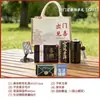 Recuerdos de Boda para la Pareja y los Invitados Regalos Creativos para las Damas de Honor y los Padrinos Regalos Chinos Prácticos