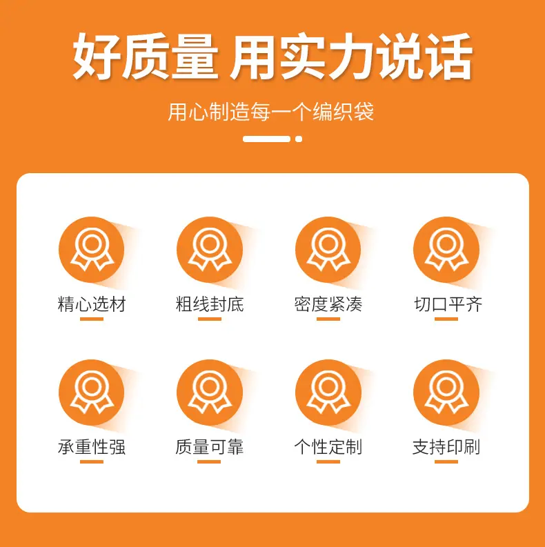 详情页1_07